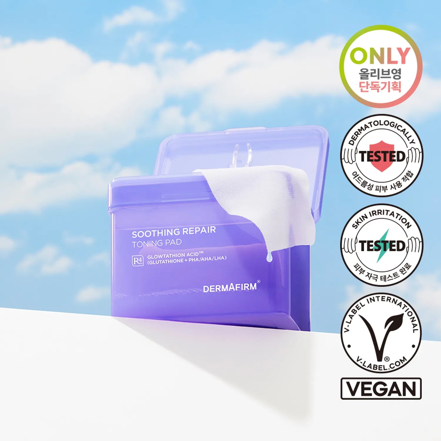 DERMAFIRM Soothing Repair Toning Pad R4 70P Set (+Refill 70P)