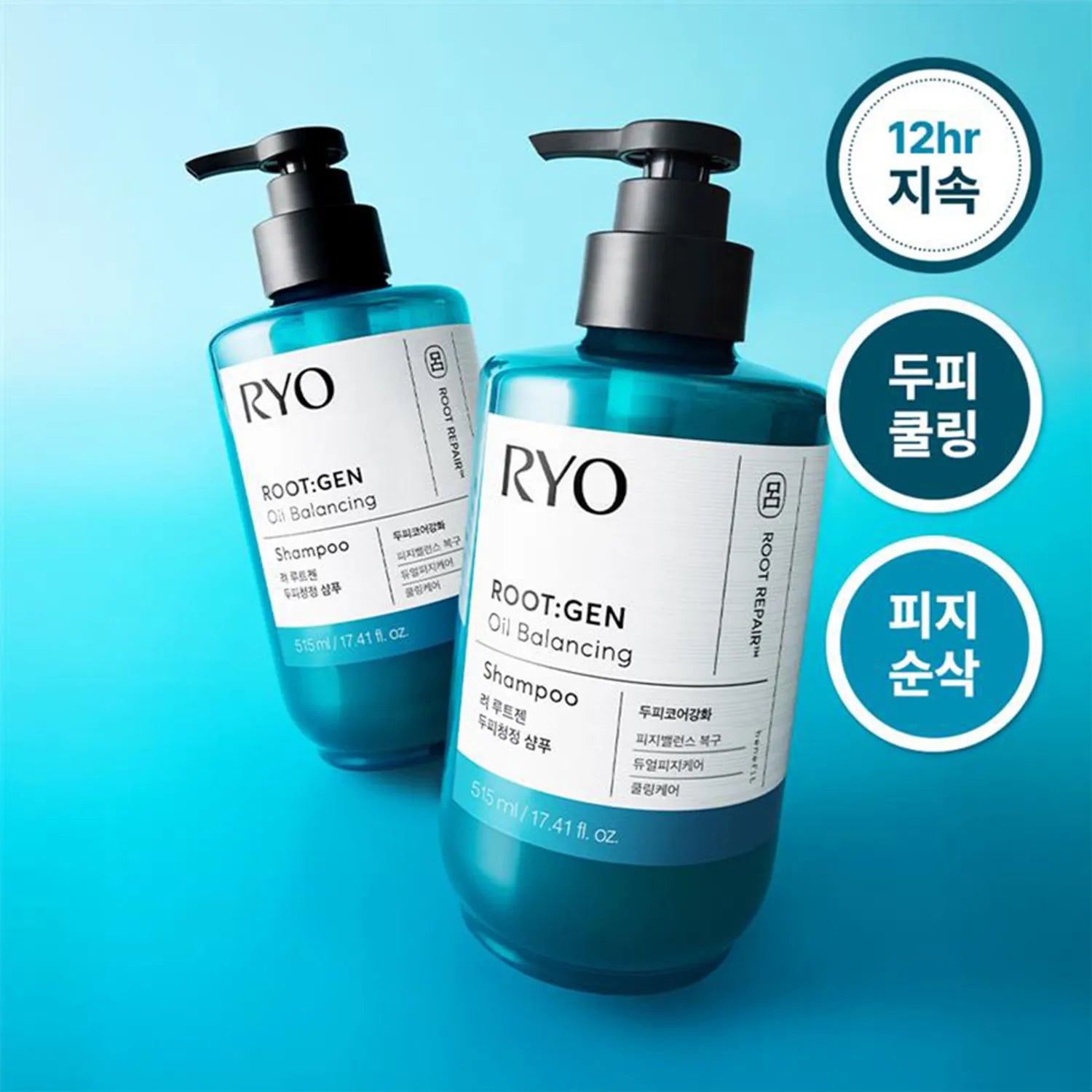 Ryo Root:Gen Oil Balancing Shampoo 515ml Set (+100ml)
