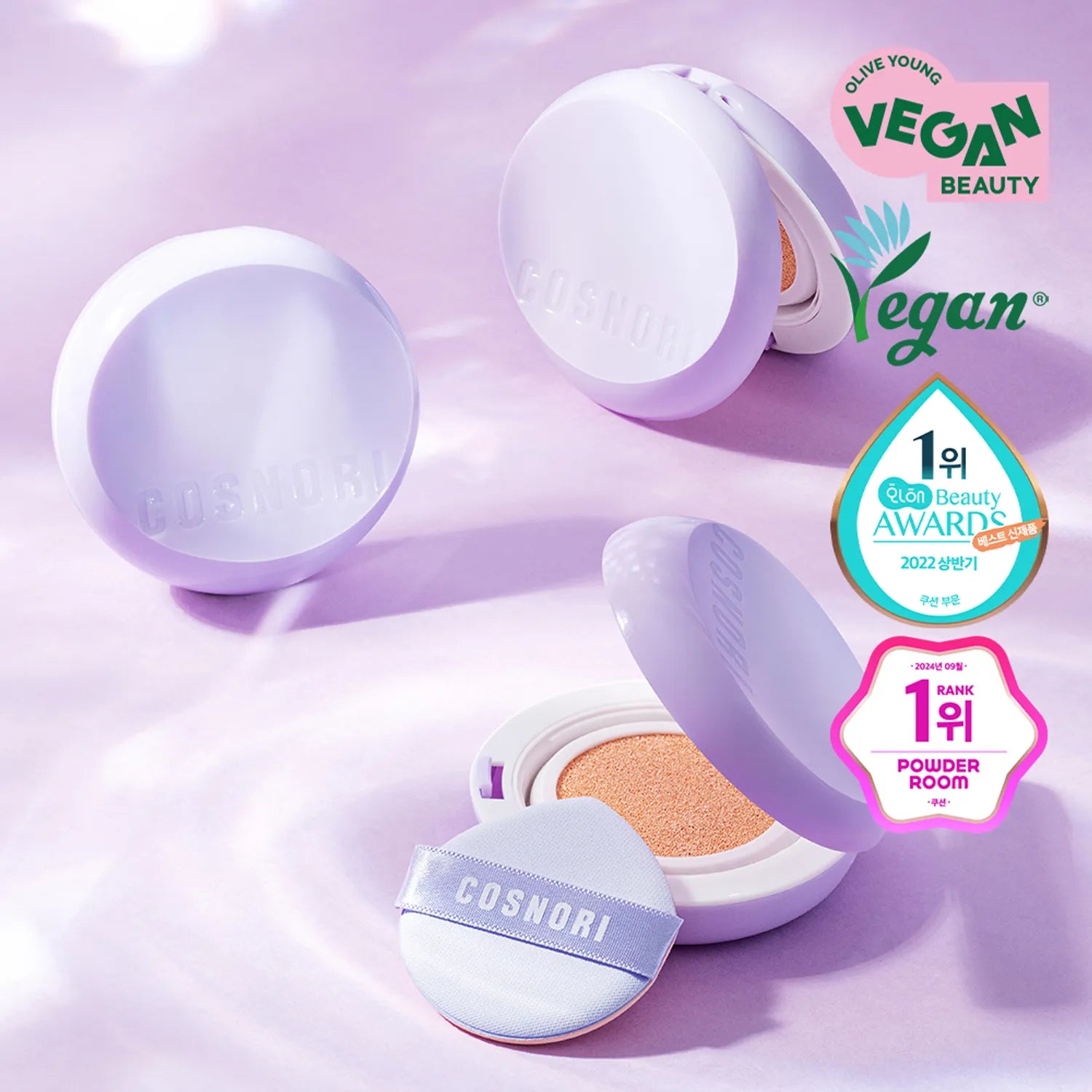 COSNORI Panthenol Barrier Cushion (Vegan)