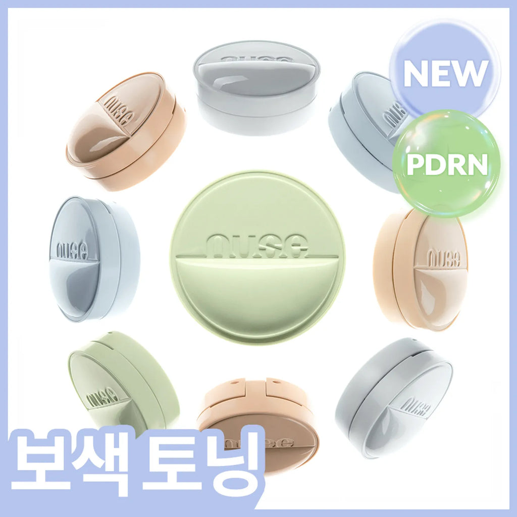 Nuse Reju Toning Sun Cushion 14g (5 Shades)