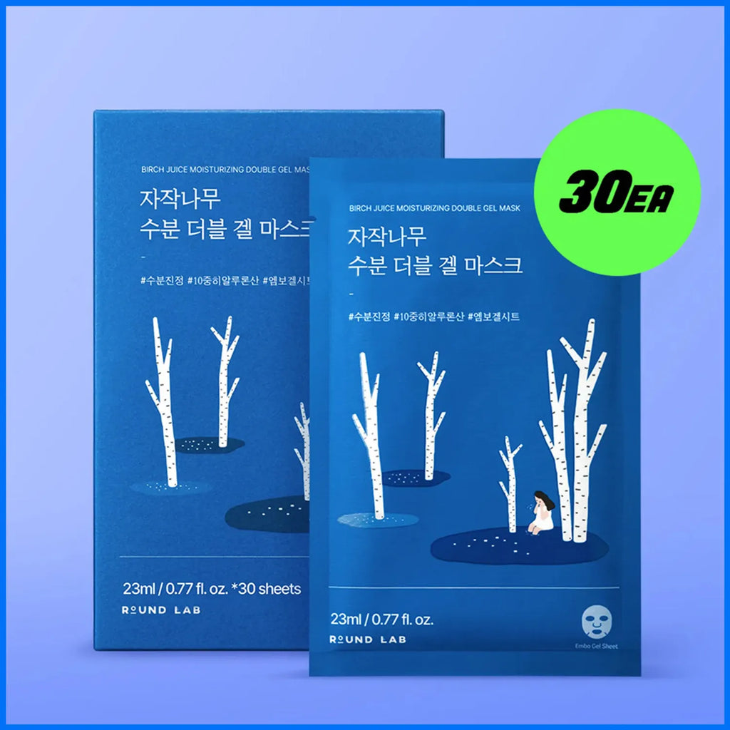 ROUND LAB Birch Juice Moisturizing Double Gel Mask Sheet 30ea