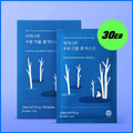 ROUND LAB Birch Juice Moisturizing Double Gel Mask Sheet 30ea