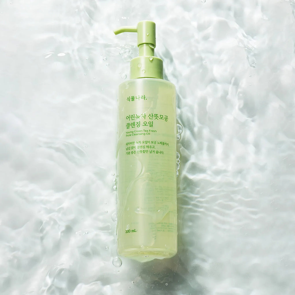 Shingmulnara Cleansing Oil 200ml