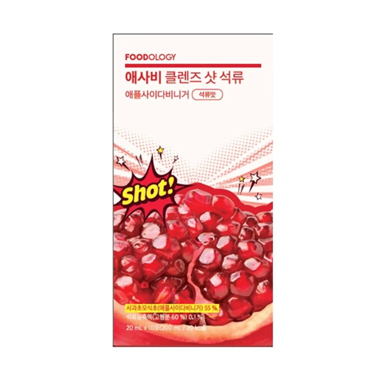 FOODOLOGY Apple Cider Vinegar Cleanse Shot #Pomegranate 20ml*10 Sticks