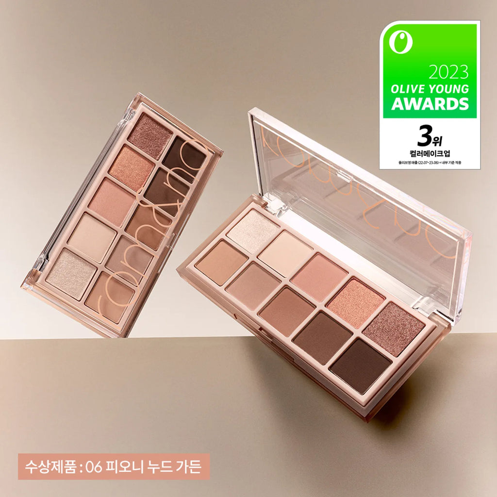 rom&nd Better Than Palette (15 Colors)