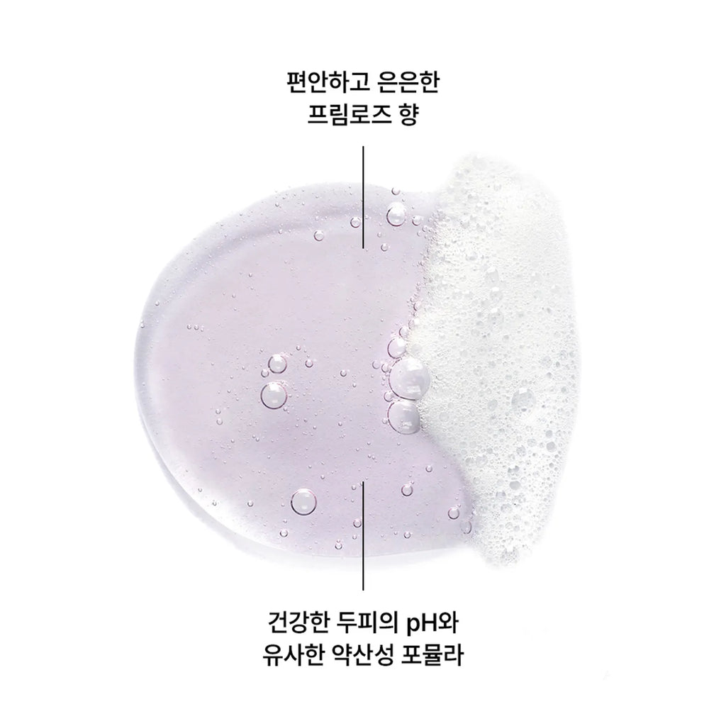 KLORANE Soothing Sensitive Scalp Shampoo with Peony 400mL (NEW)