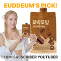 Kkobak Kkobob Protein Shake #Coffee 40g