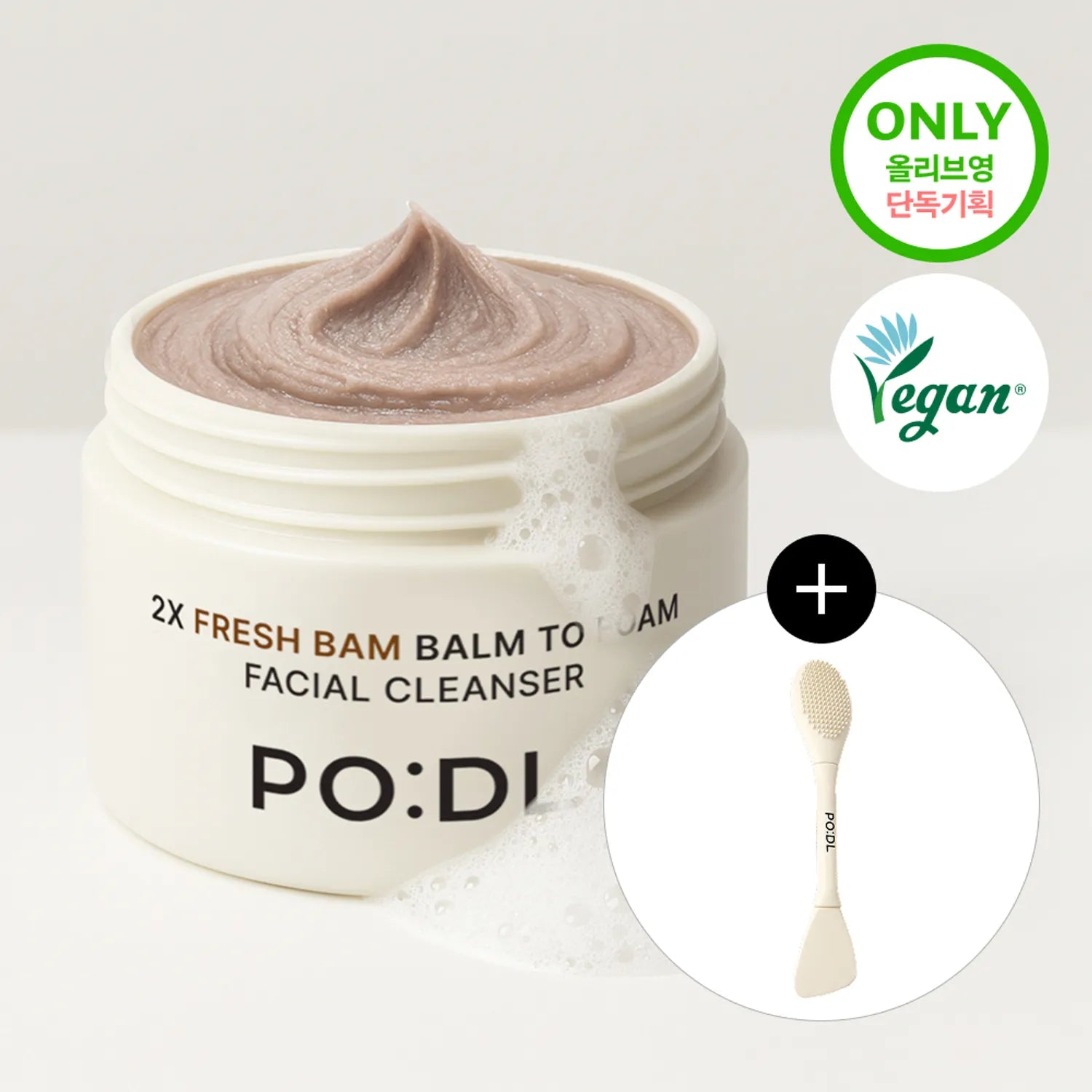 PODL 2X Fresh Bam Balm To Foam Facial Cleanser 130ml Set (+Dual Pore Brush + Wrist Wash Band)