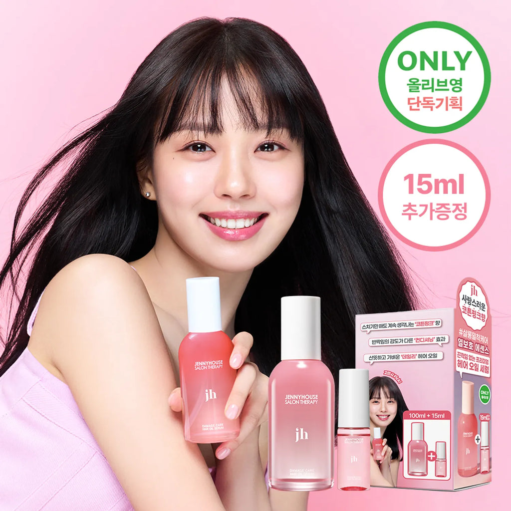 JENNYHOUSE Salon Therapy Damage Care Hair Oil Serum 100ml Set (+15ml)