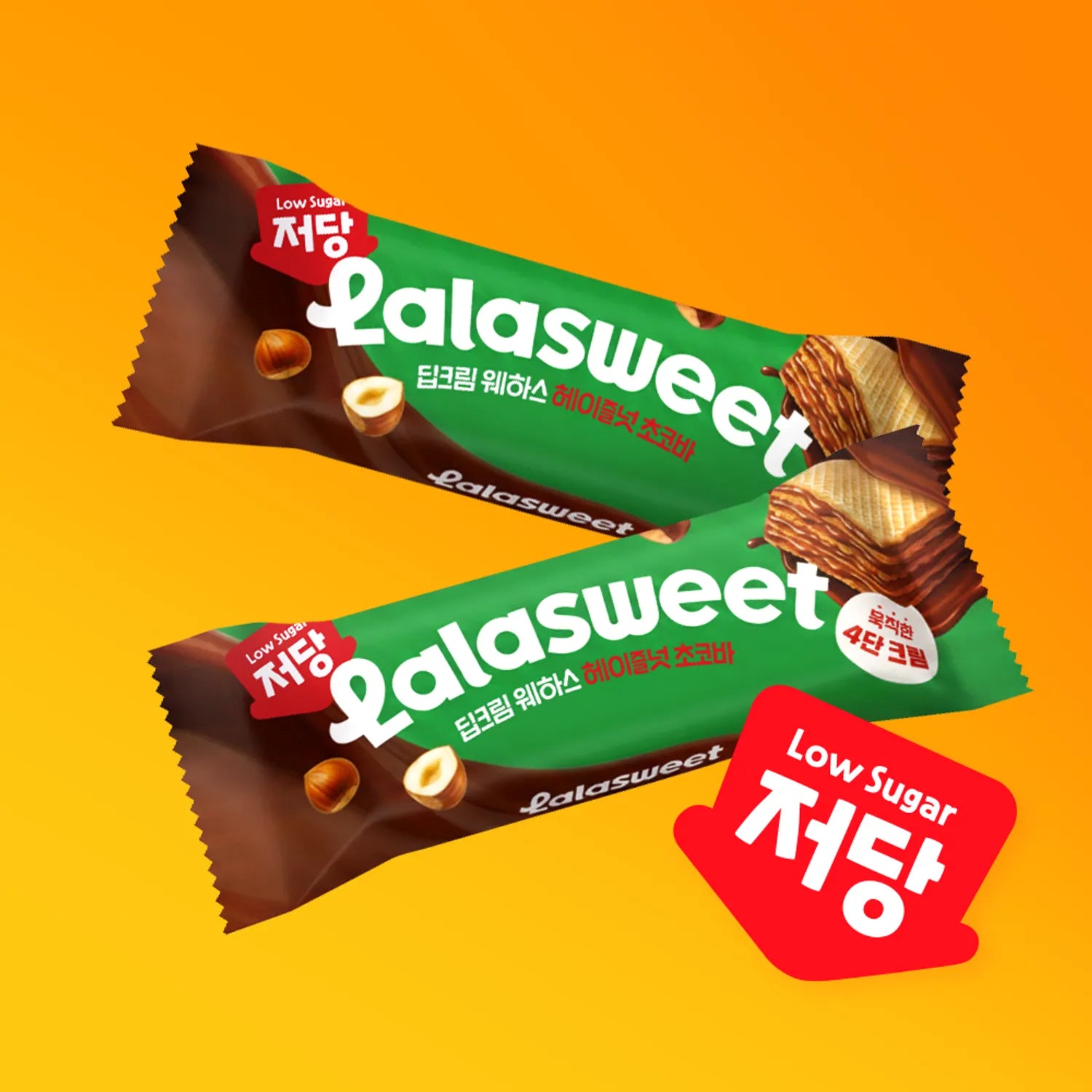 lalasweet Low Sugar Deep Cream Wafers Hazelnut Choco Bar 26g