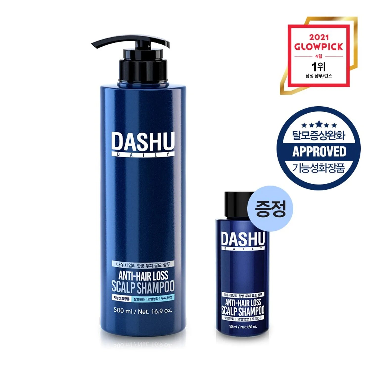 DASHU Scalp Strengthening Shampoo 500mL (+Shampoo 50ml)