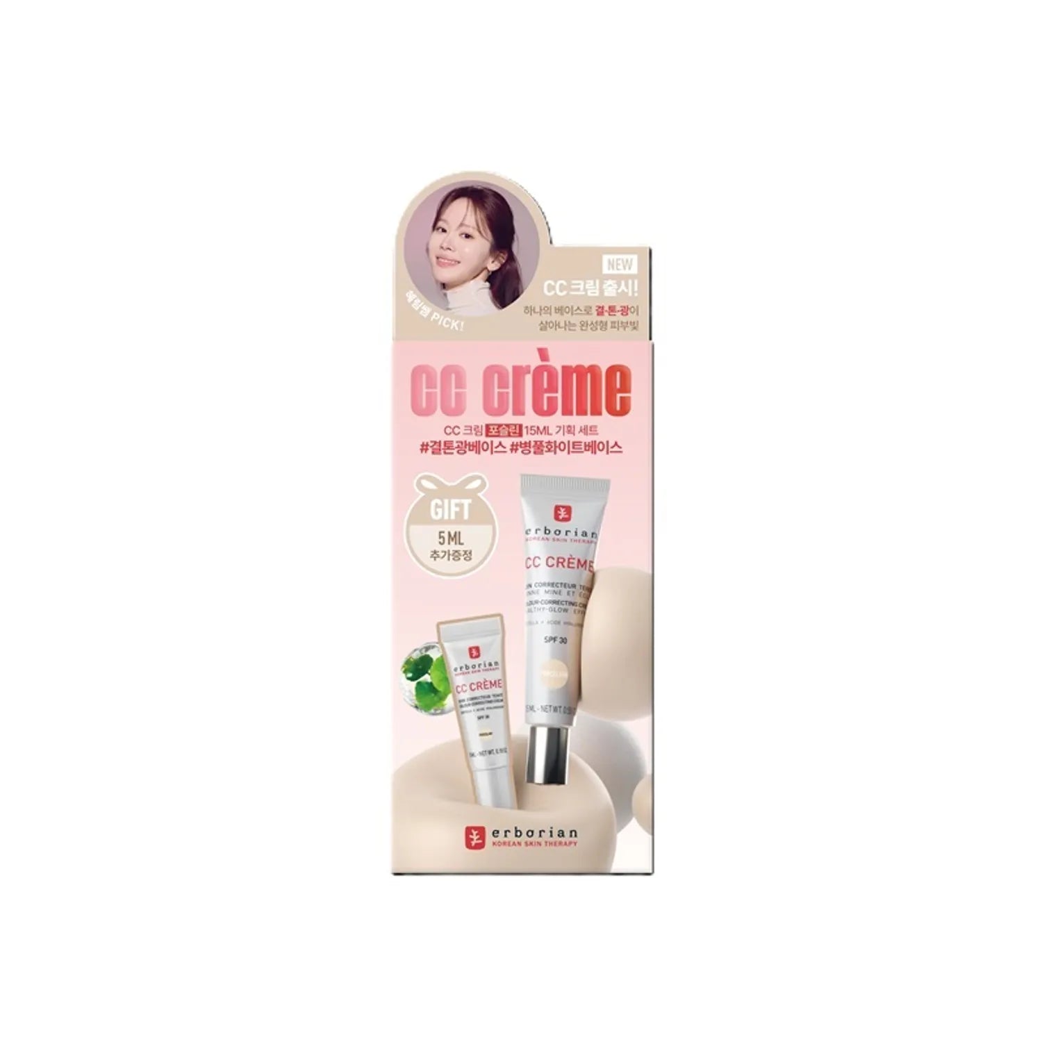 erborian CC Cream 15ml (Set/Single) (2 Shades)