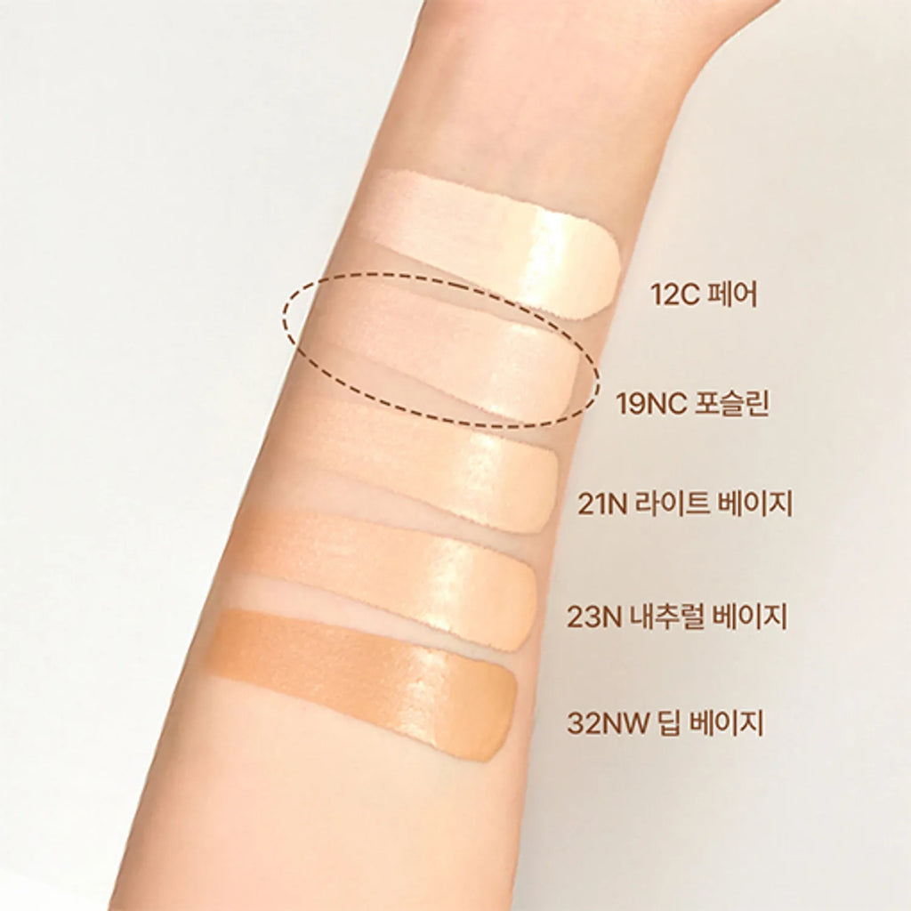 Hanskin Code-On DD Cream Foundation 35ml (Set/Single) (5 Shades)