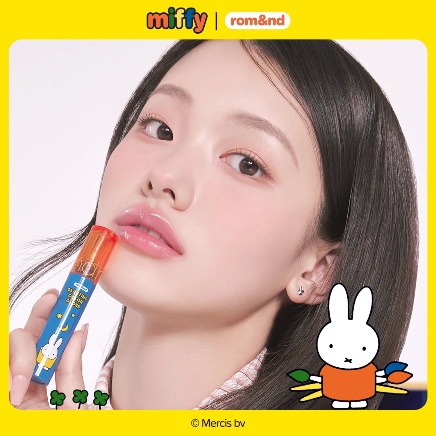 rom&nd Glasting Color Gloss (Set/Single) (15 Colors)