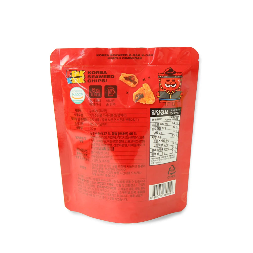 KGAKKGAK Gimbugak #Kimchi 30g