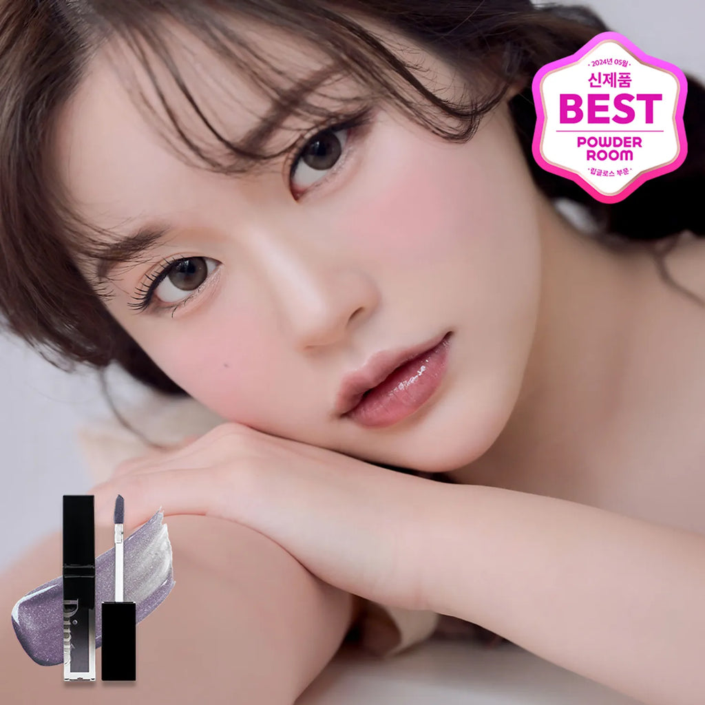 Dinto Pearl-Kissed Plumping Lip Glace (11 Colors)