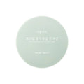Shingmulnara White Rice Bright Tone Up Sun Cushion 15g 04 Fresh Green