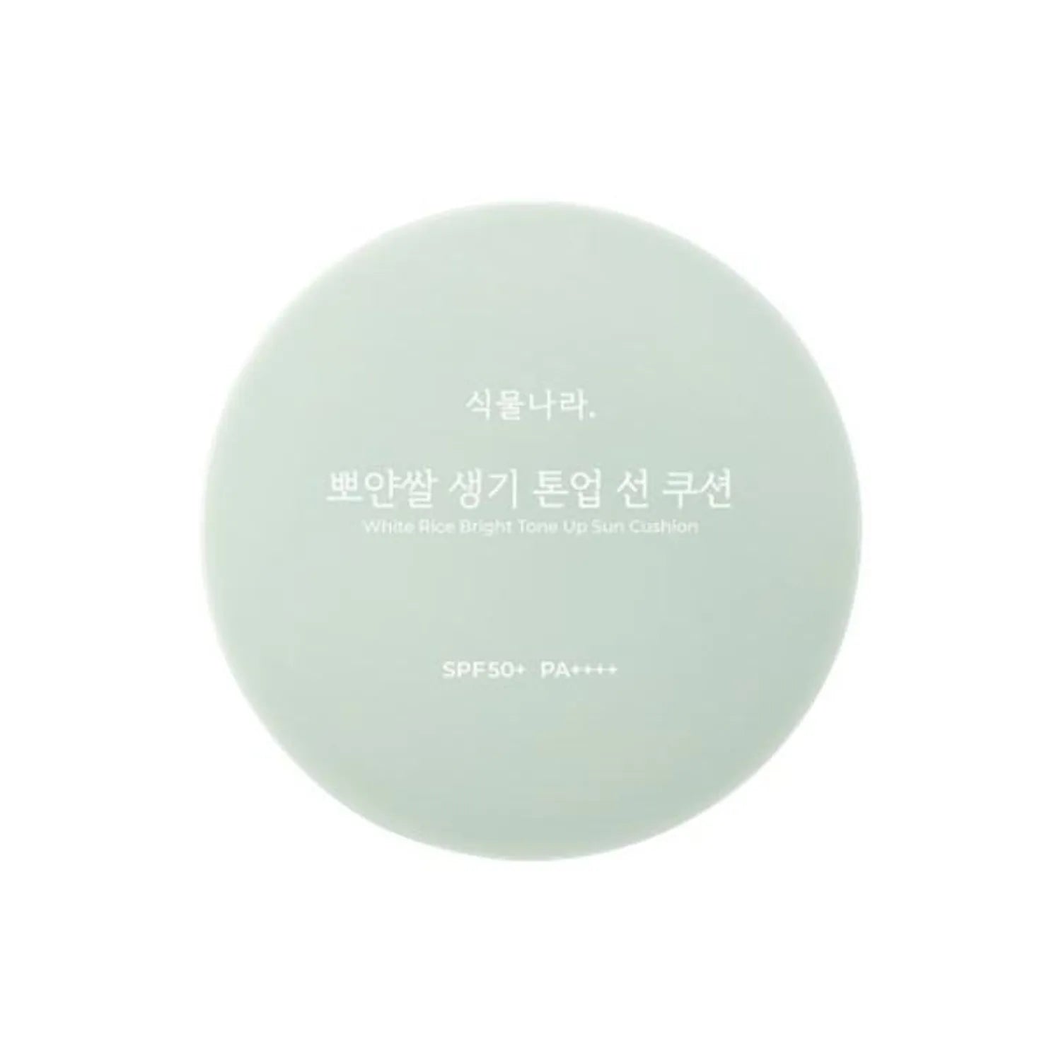 Shingmulnara White Rice Bright Tone Up Sun Cushion 15g 04 Fresh Green