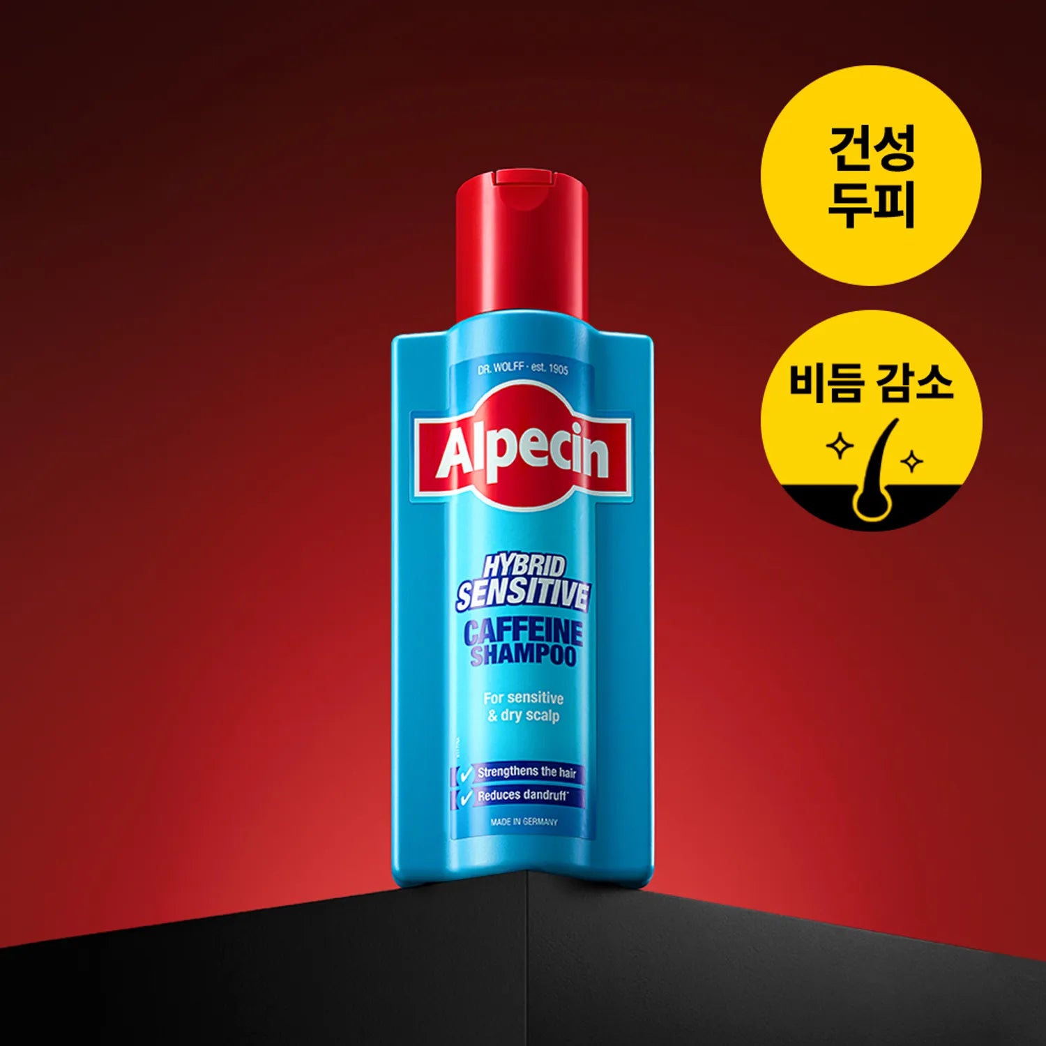 Alpecin Hybrid Caffeine Shampoo 375ml (+Pump)