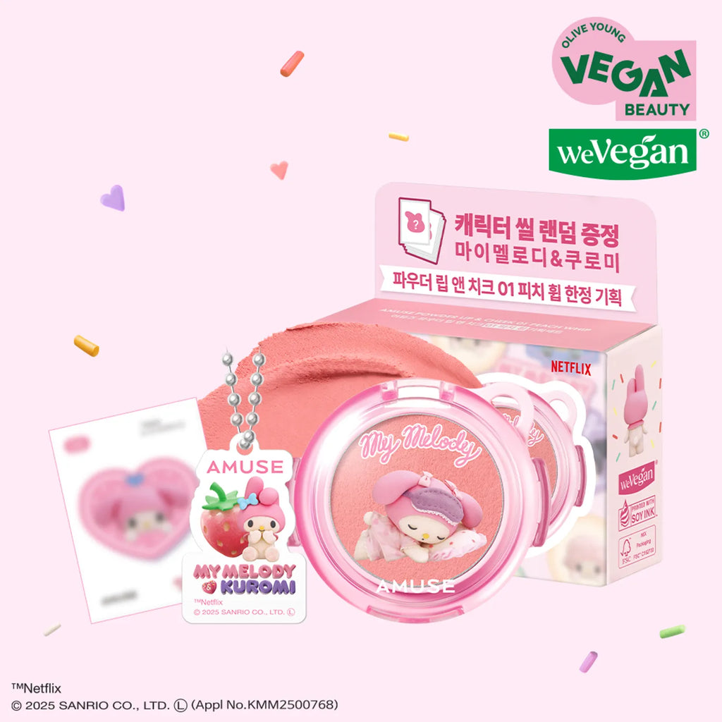 [MY MELODY & KUROMI EDITION] AMUSE Powder Lip & Cheek (+Acrylic Charm, Seal Sticker)