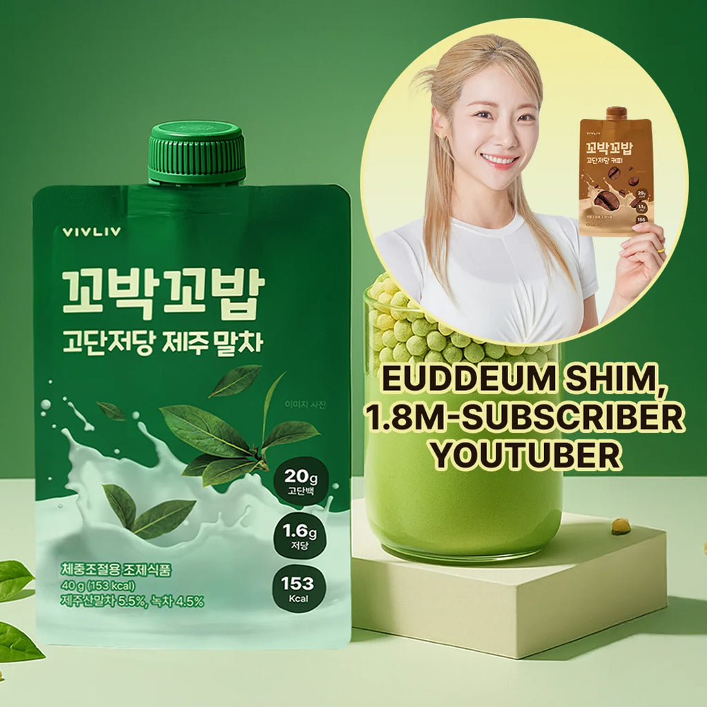 Kkobak Kkobob Protein Shake #Jeju Matcha 40g
