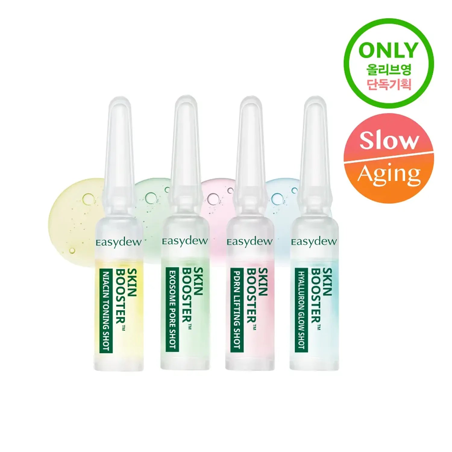 easydew Skin Booster Hyaluron Glow Shot Ampoule 1ml*7ea Set (+MTS Ampoule 3.5ml)