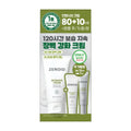ZEROID Intensive Cream 80ml Set (+Intensive Cream 10ml+Intensive Hydrating Ampoule 7ml)