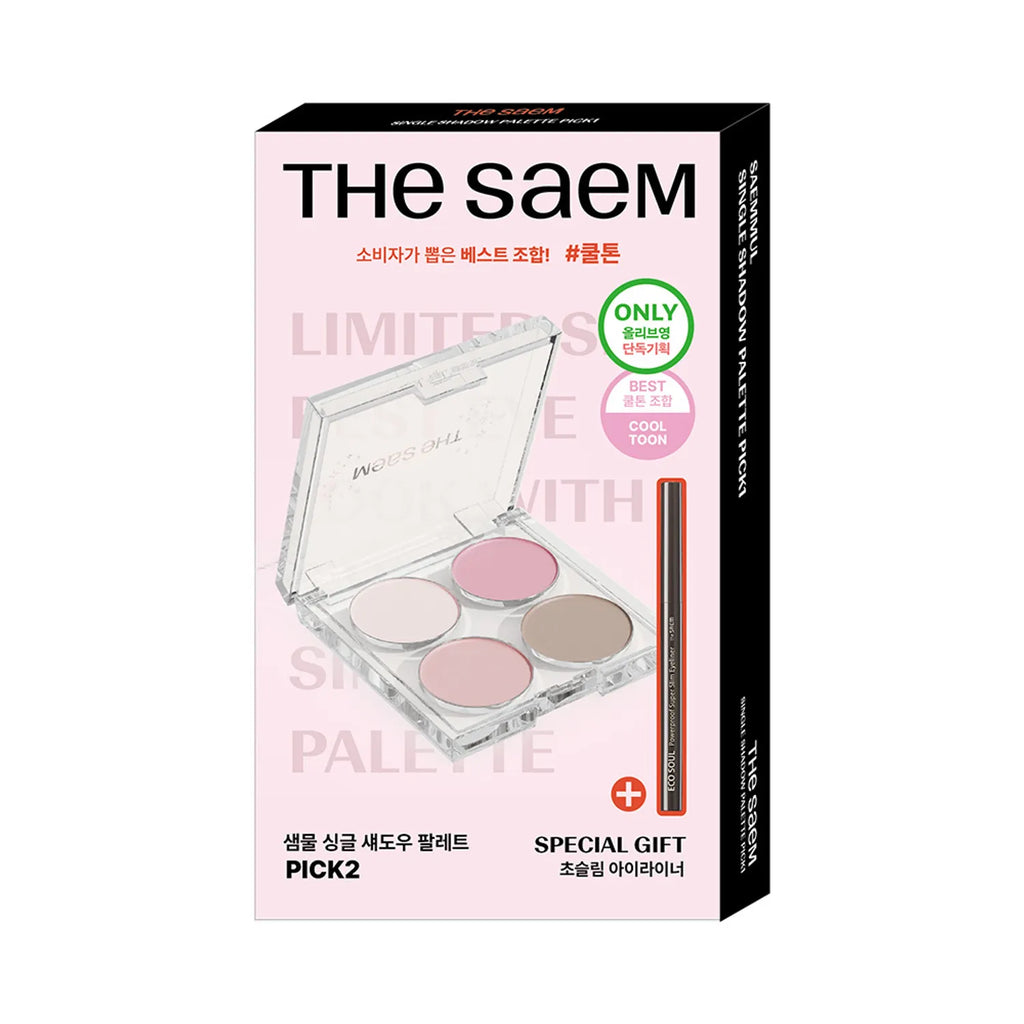 THE SAEM Saemmul Single Shadow Palette (PICK1/PICK2)