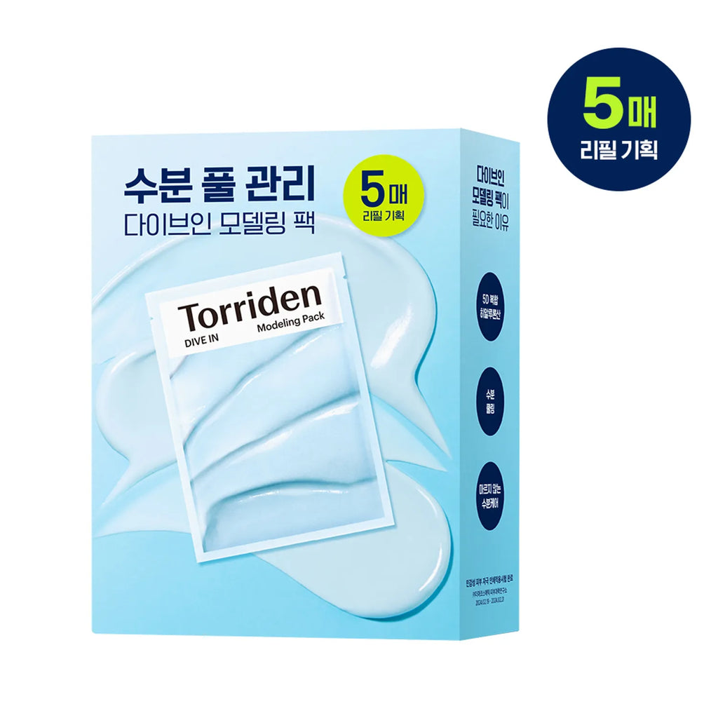 Torriden Dive In Modelling Pack 5ea