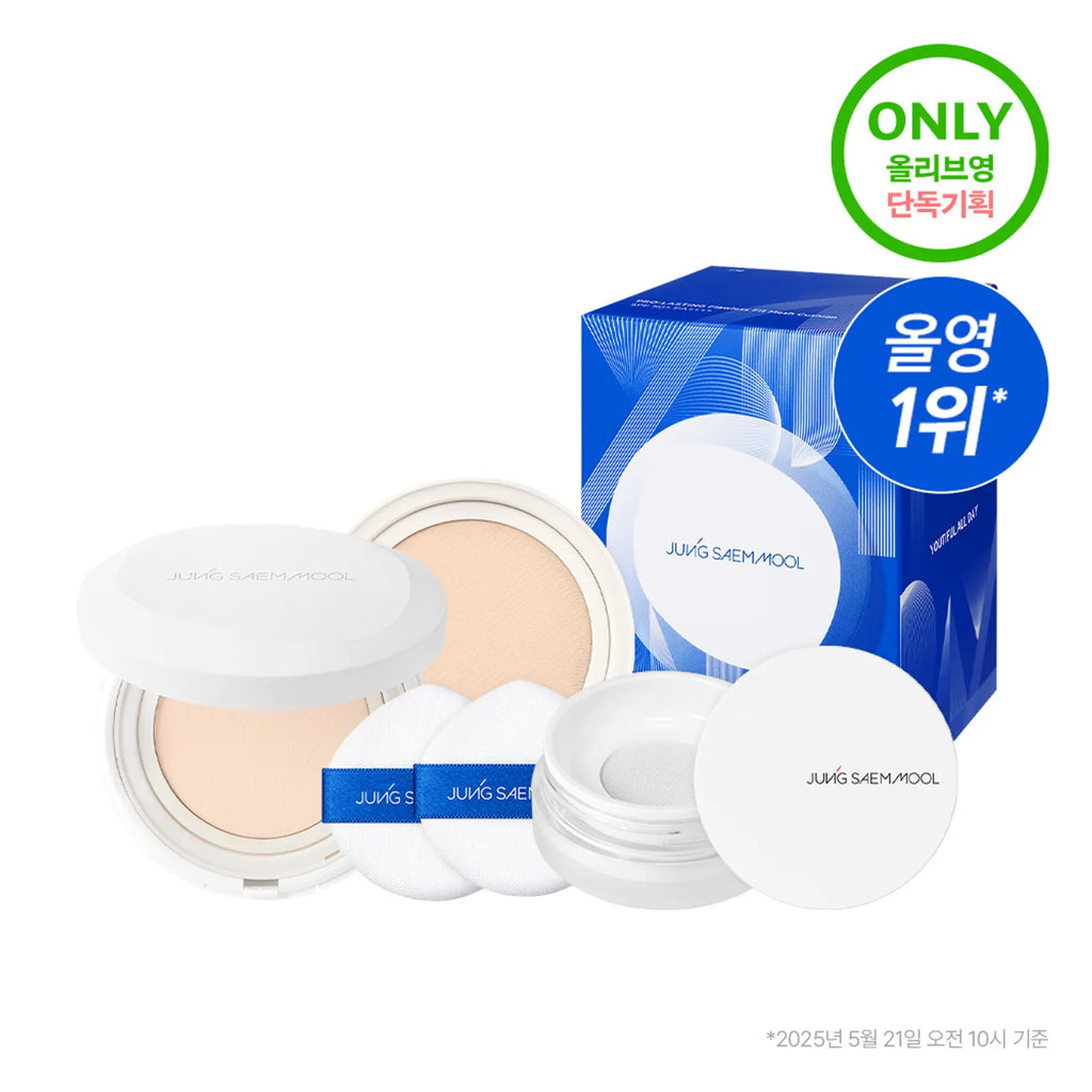 JUNGSAEMMOOL Pro-Lasting Fix Mesh Cushion (6 Shades)