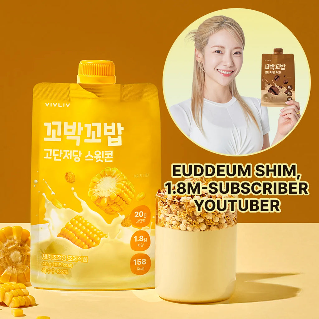 Kkobak Kkobob Protein Shake #Sweet Corn 40g