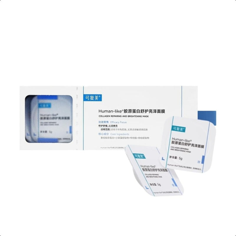 KOMFYMED Human-Like Collagen Repairing and Brightening Mask, 10pcs