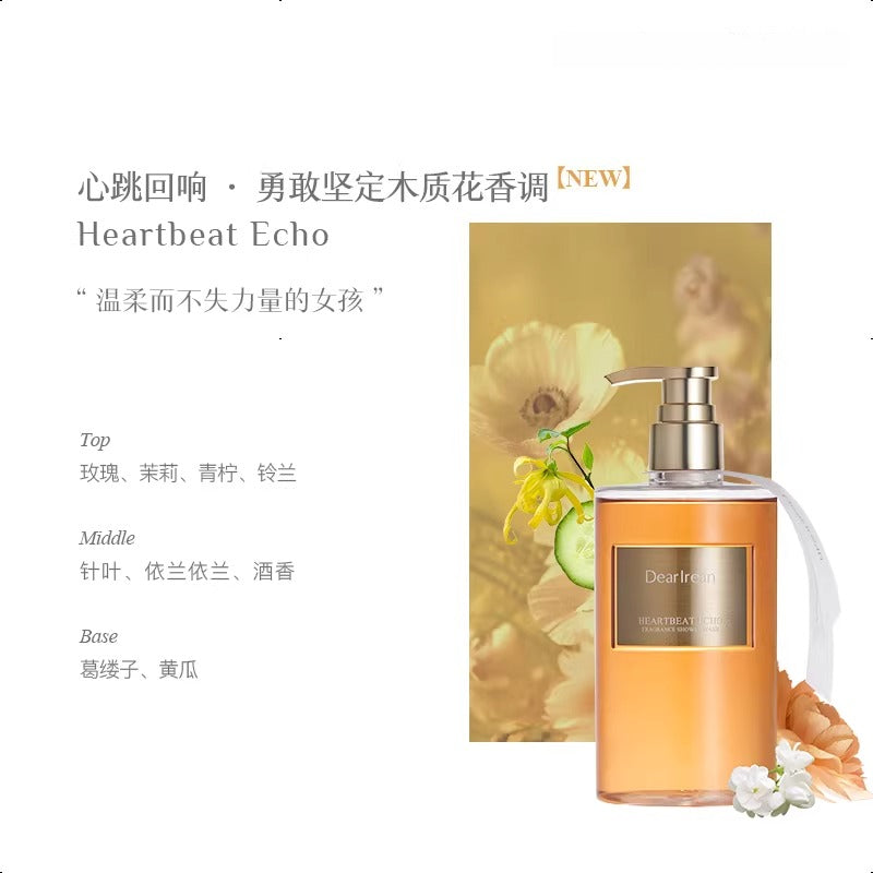 DearIrean Fragrance Body Wash 350ml (Heartbeat Echo)