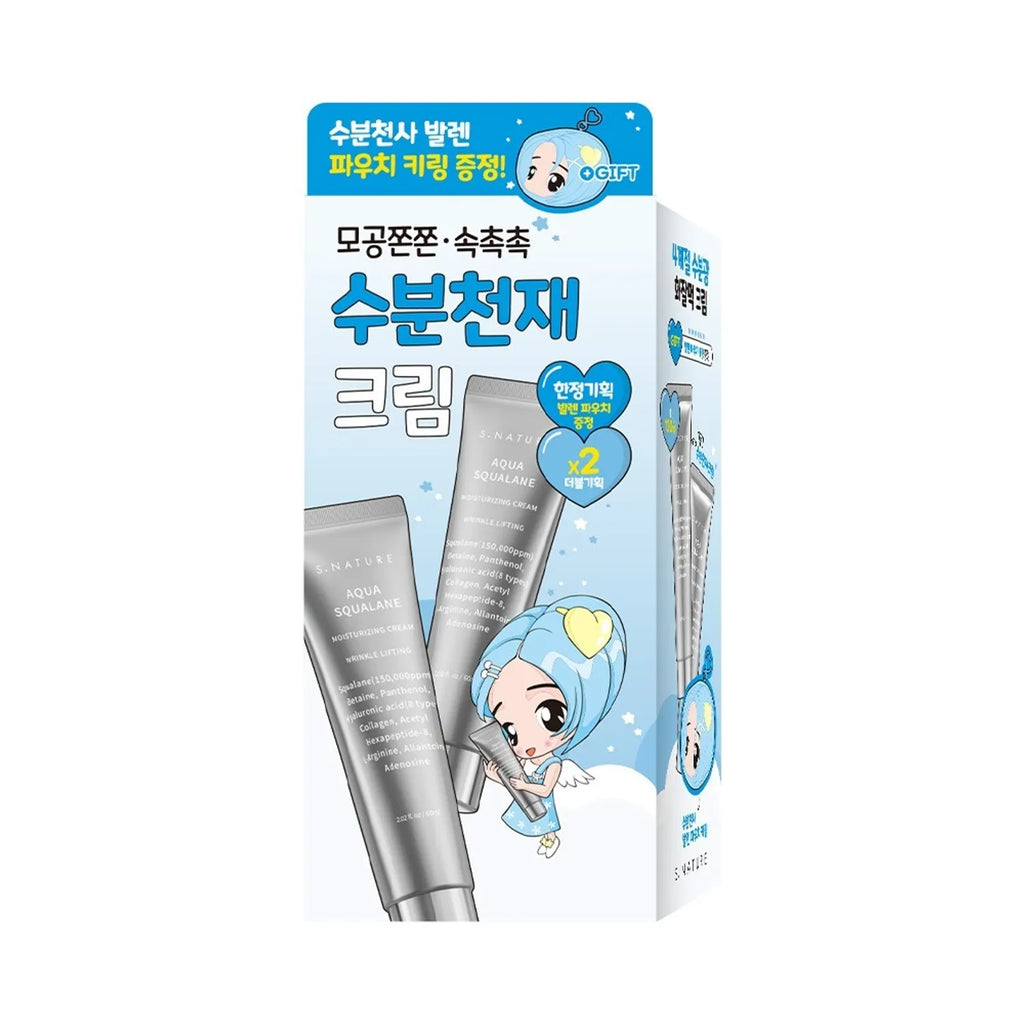 [Valen EDITION] S.NATURE Aqua Squalane Moisturizing Cream 60ml Double Pack (+Pouch Keyring)