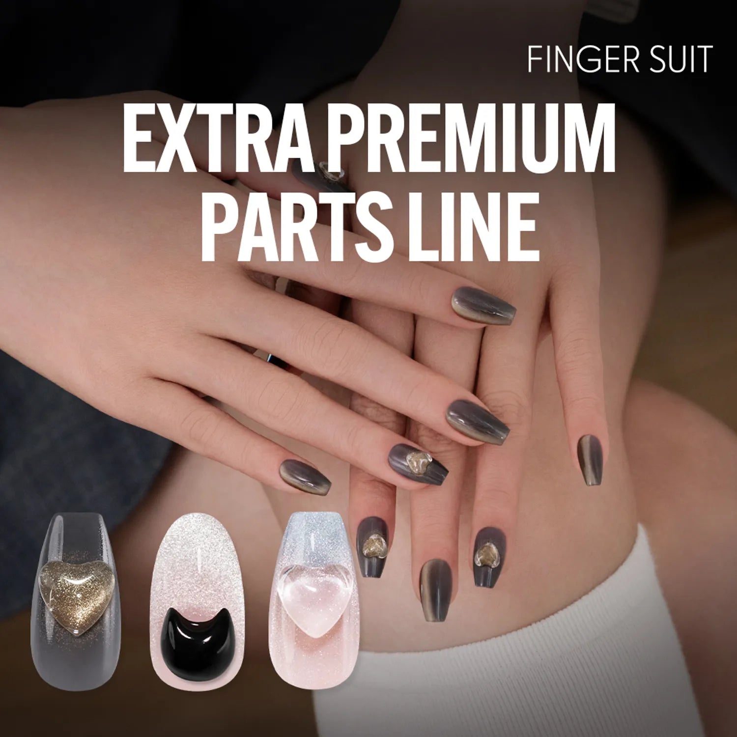 FINGER SUIT Extra Premium Parts #Nebula