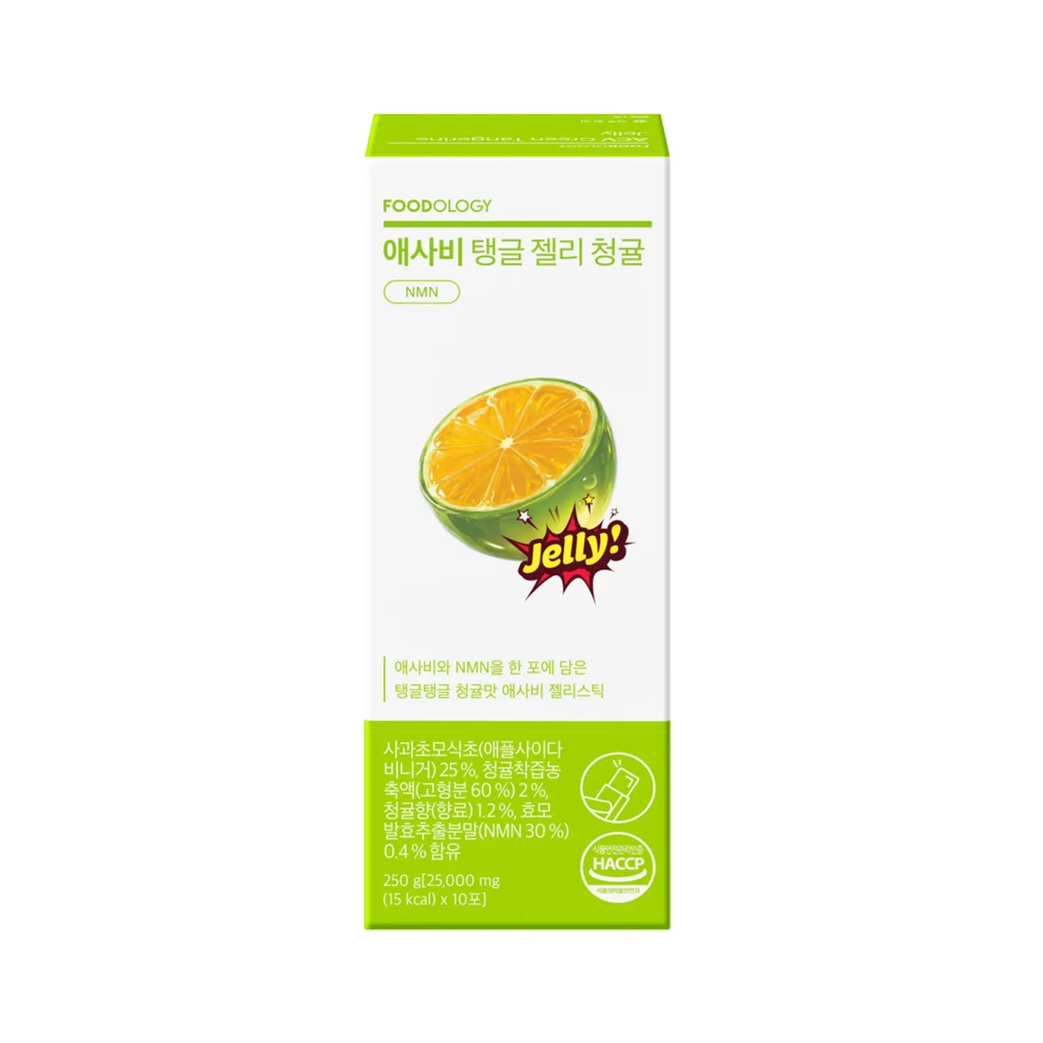 FOODOLOGY Apple Cider Vinegar Jelly #Green Tangerine 2500mg*10 Sticks (10-day supply)