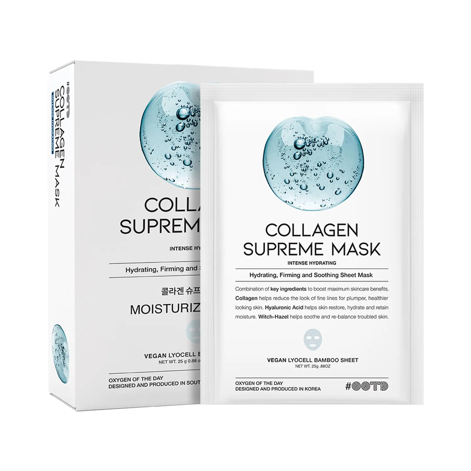 OOTD Collagen Supreme Mask Sheet 10ea
