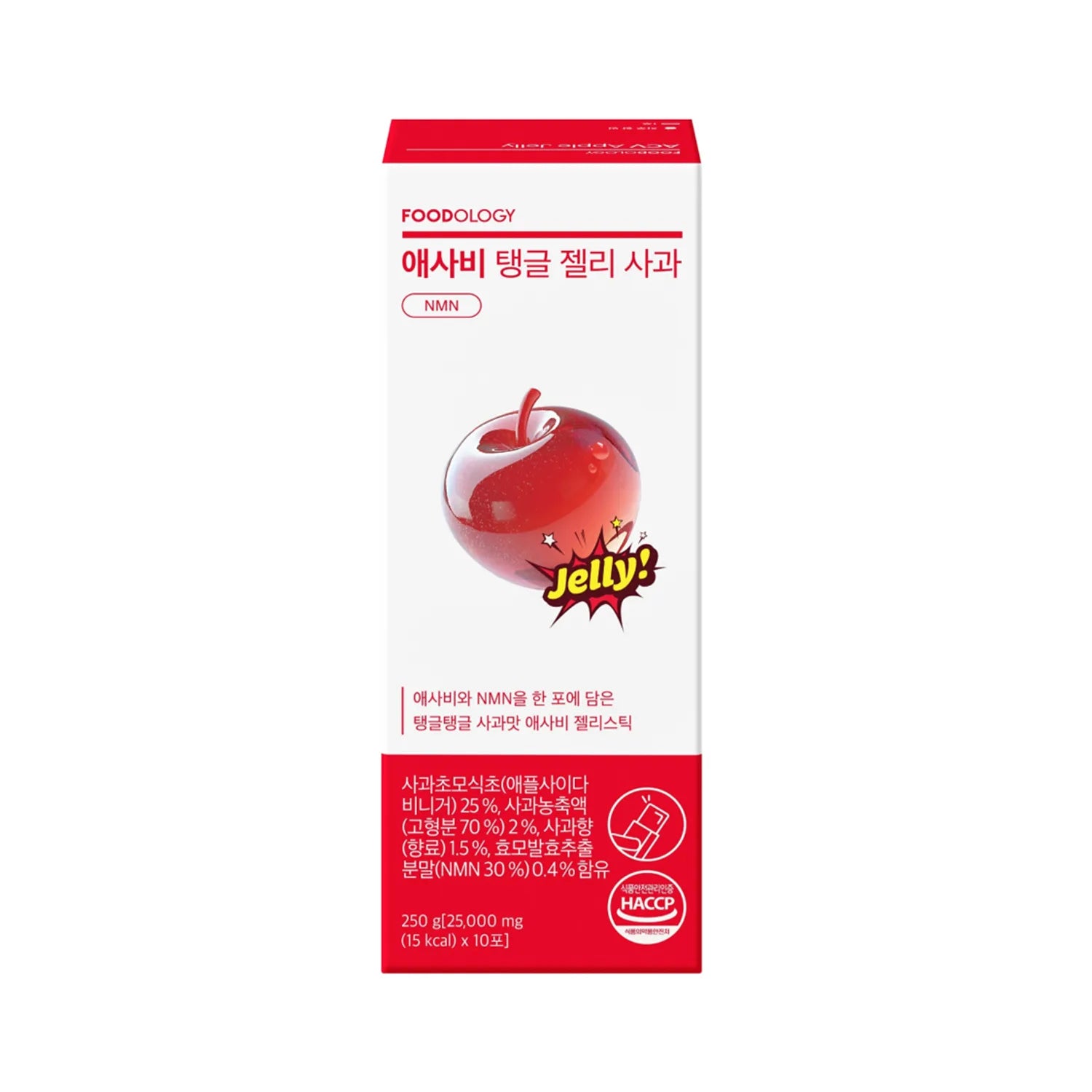 FOODOLOGY Apple Cider Vinegar Jelly #Apple 2500mg*10 Sticks (10-day supply)