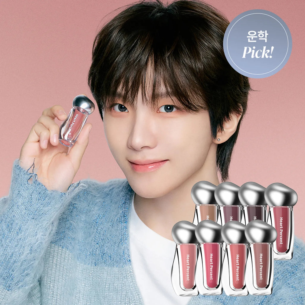 Heart Percent Dote On Mood Over Melting Gloss (8 Colors)