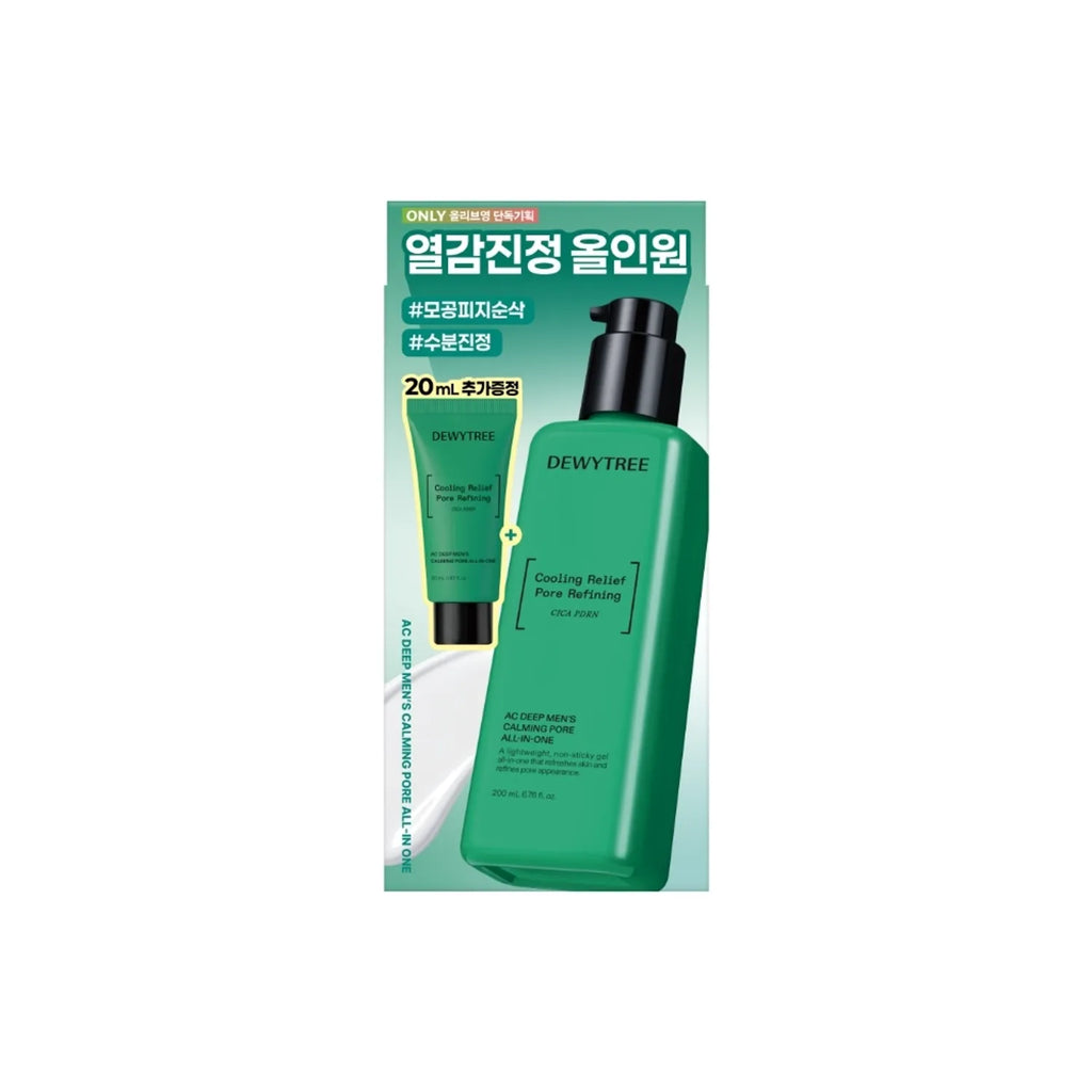Dewytree AC Deep Men's Calming Pore All-In-One 200ml Set (+20ml)