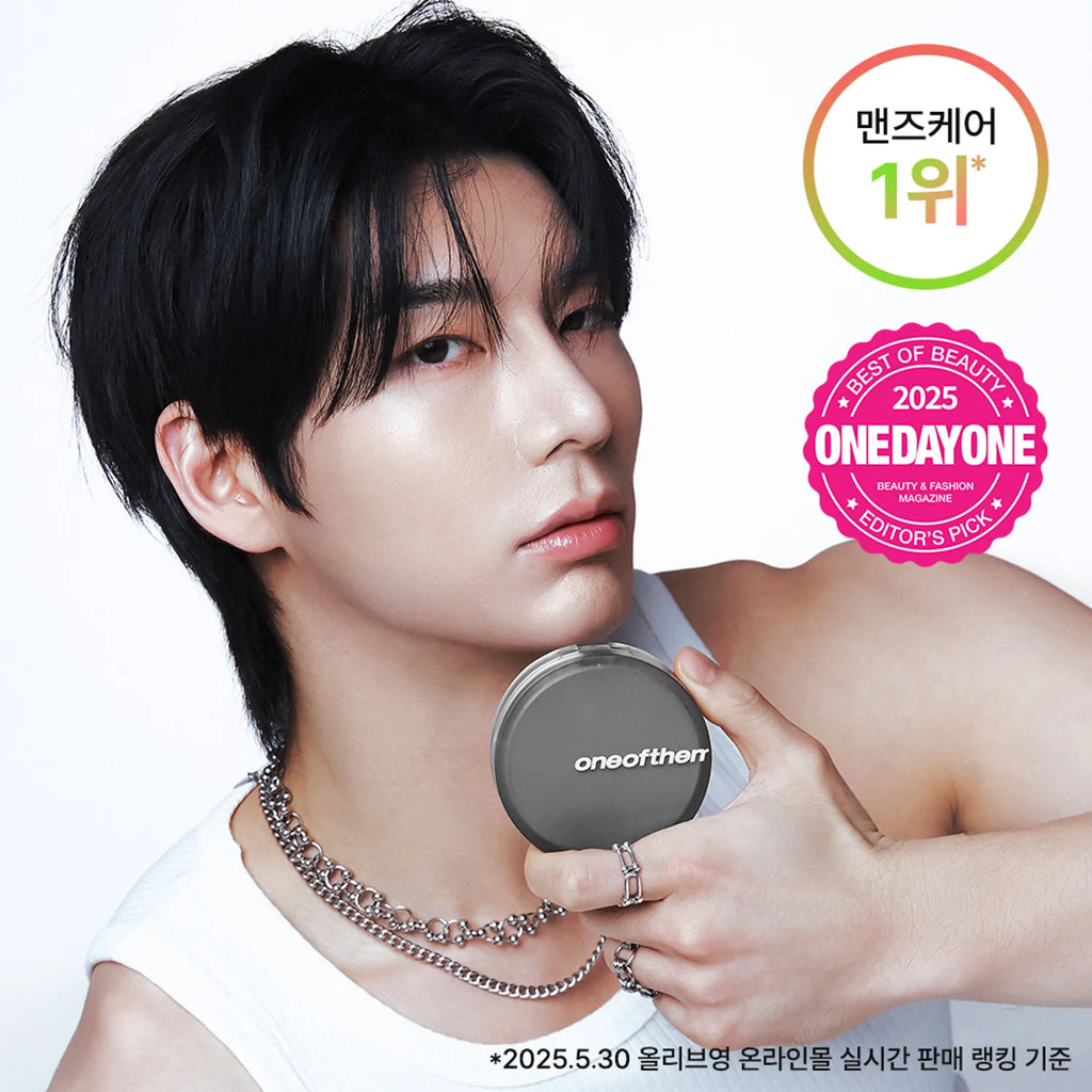 One of them De Teint Cushion 12g