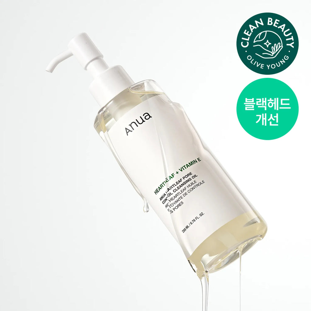Anua Heartleaf Pore Control Cleansing Oil 200mL