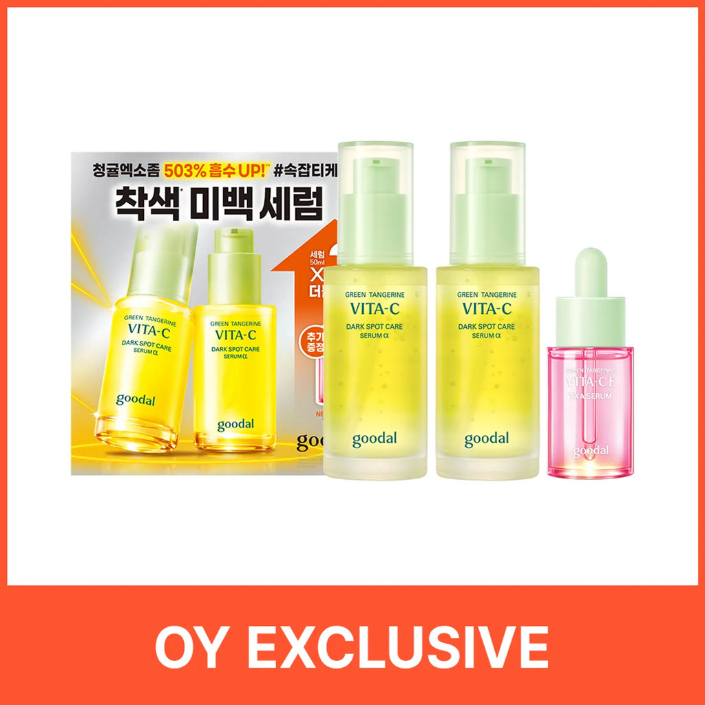 goodal Green Tangerine Vita-C Dark Spot Care Serum &alpha; 50ml Double Pack (+TXA Serum 15ml)