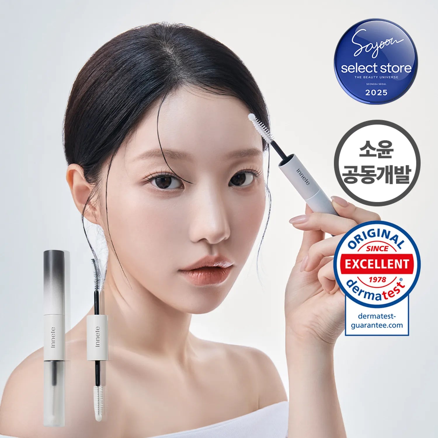 Innete Lavish Miracle Dual Serum 13g