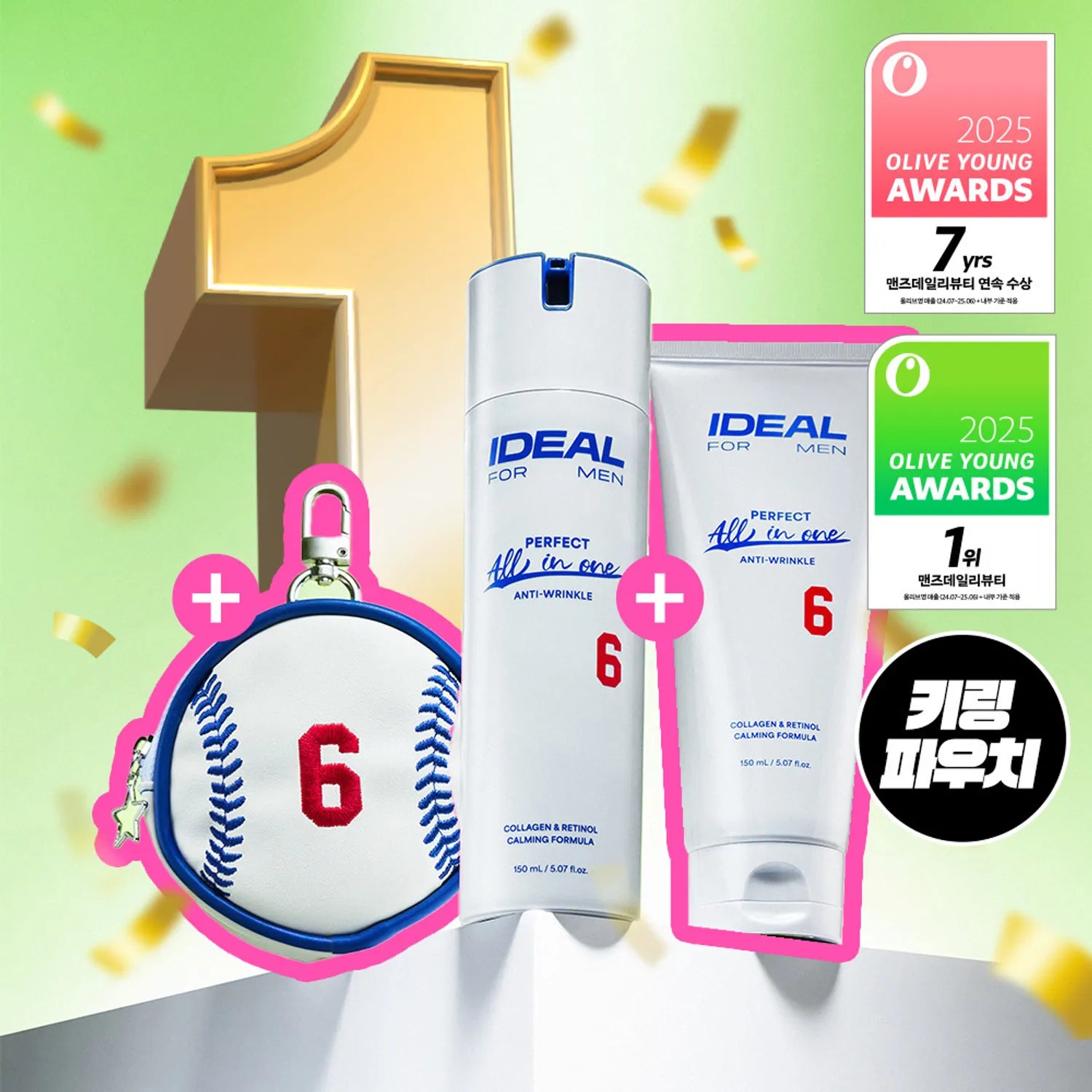 ★2025 Awards★ Ideal for Men Perfect All In One 150ml (+Mini Pouch)