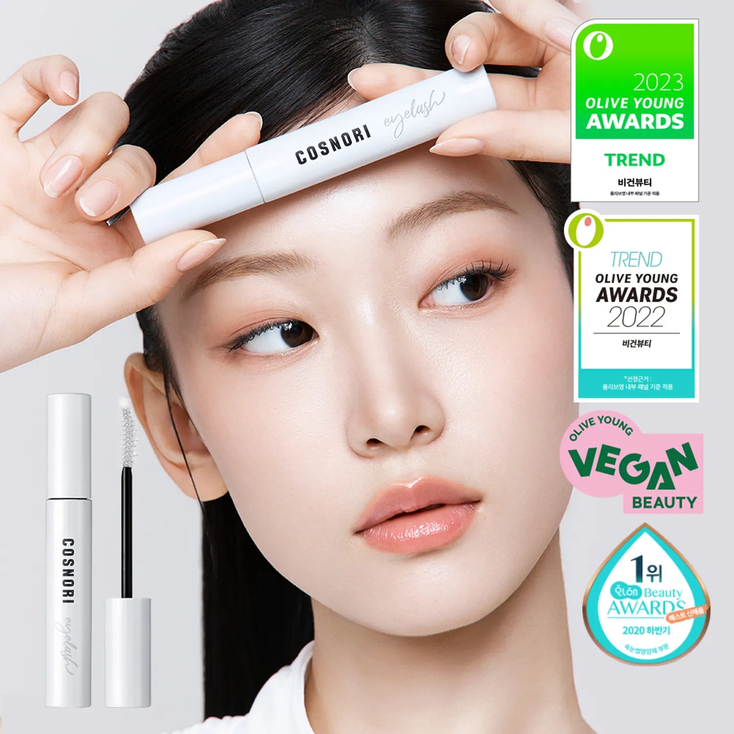 COSNORI Long Active Eyelash Serum 9g