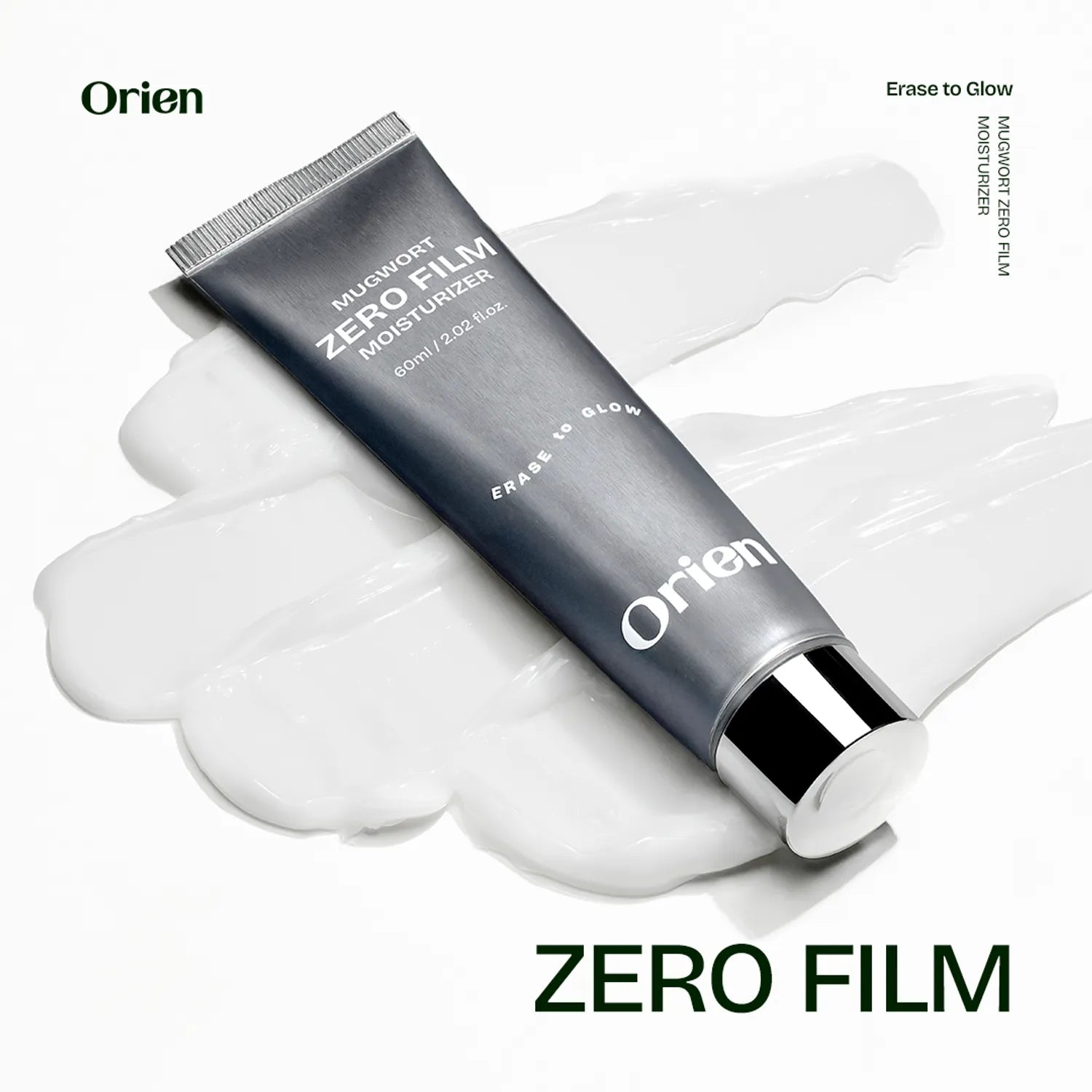 orien Mugwort Zero Film Moisturizer 60ml