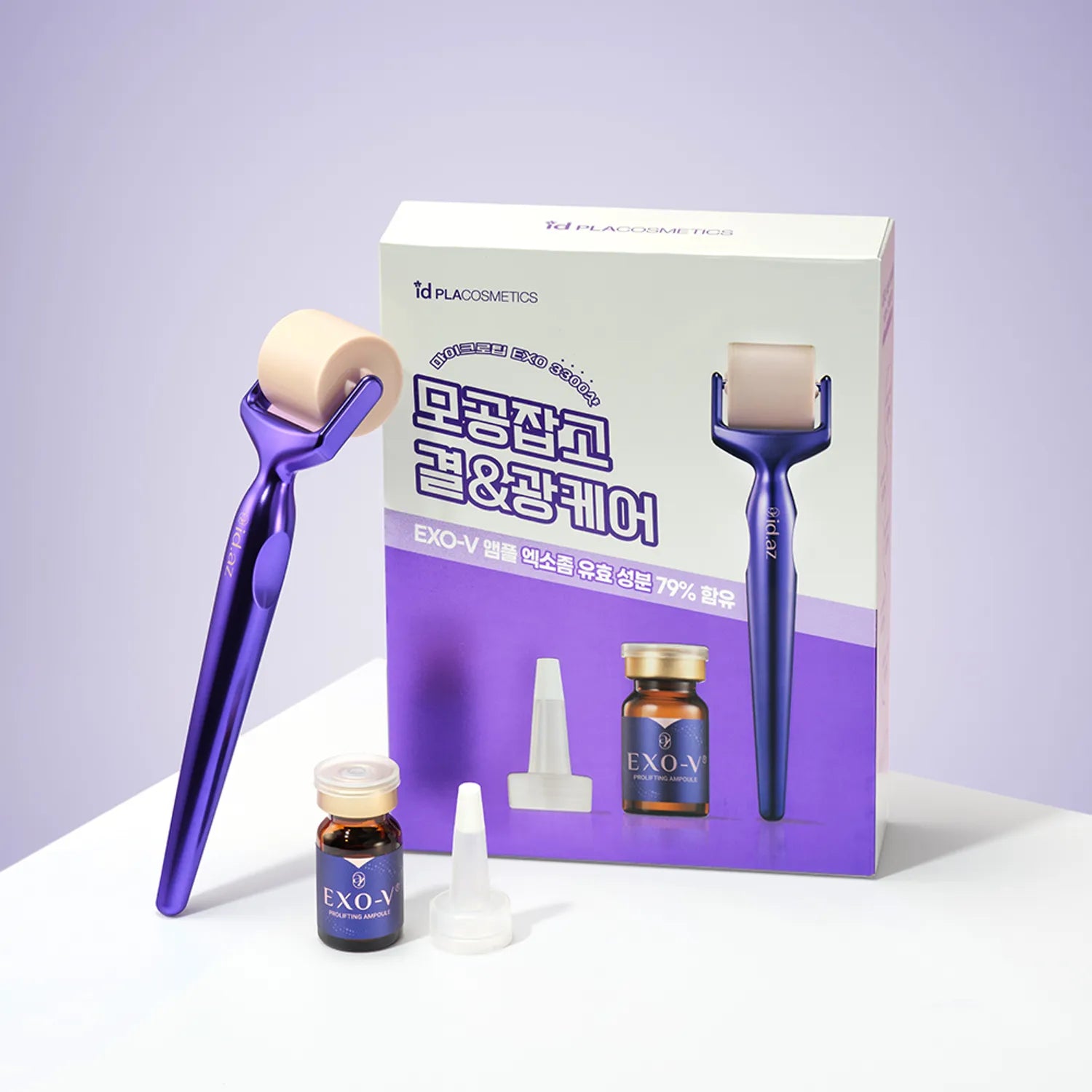 idplacosmetic EXO-V Prolifting Set (Lifting Ampoule 5ml+MTS Roller) (RENEWAL)