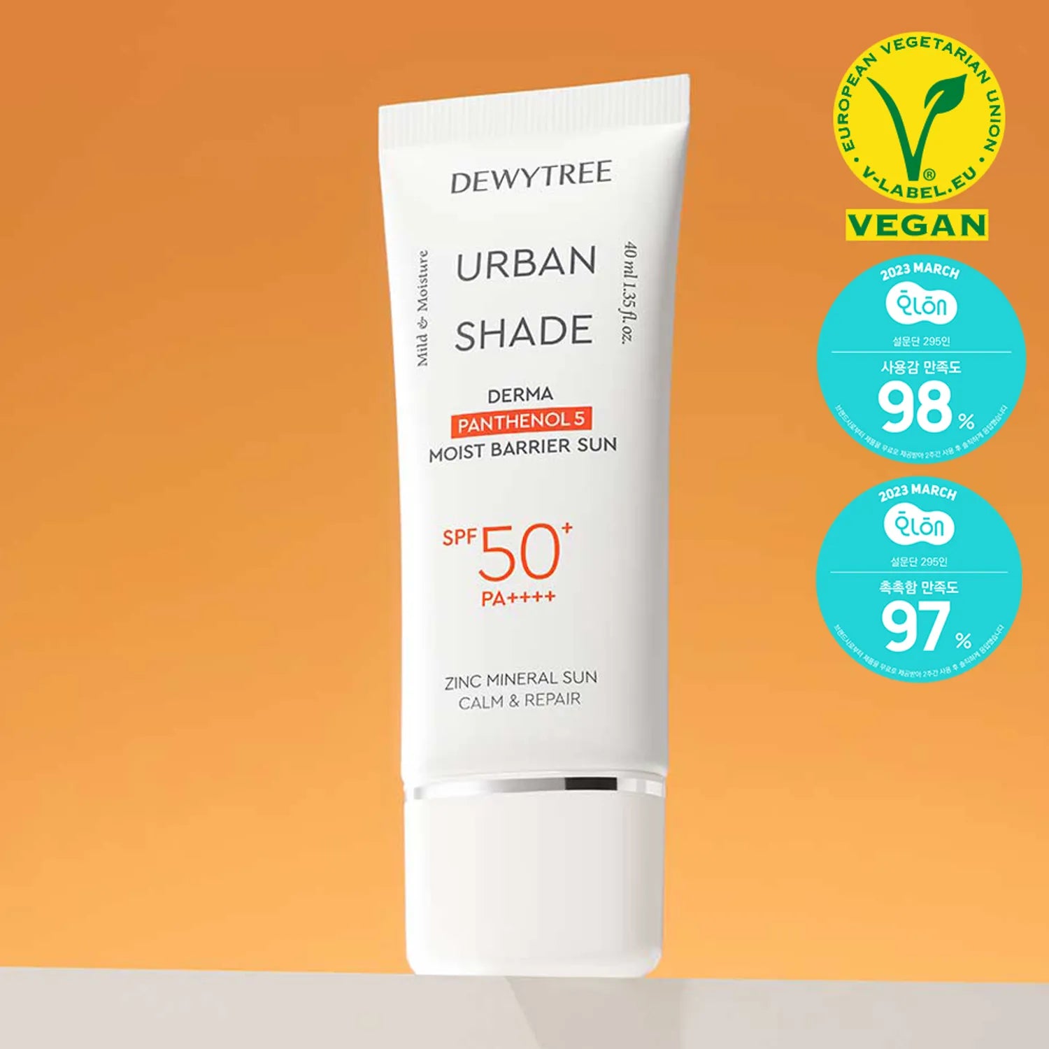 Dewytree Urban Shade Derma Panthenol 5 Moisture Barrier Sun 40ml
