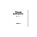 Parnell Cicamanu Serum Cushion MINI 7g